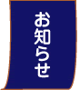 ���m�点